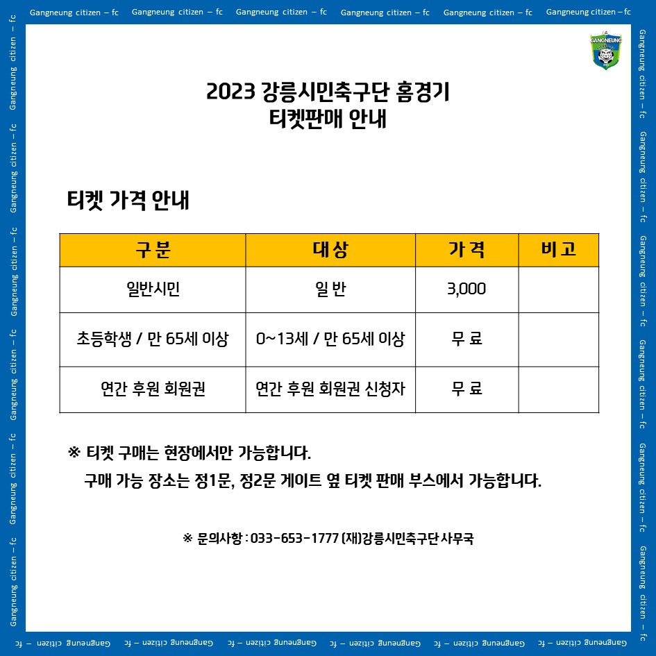 eca8cfac738f9deac04b9335abdfd3aa_1682752752_0795.jpg