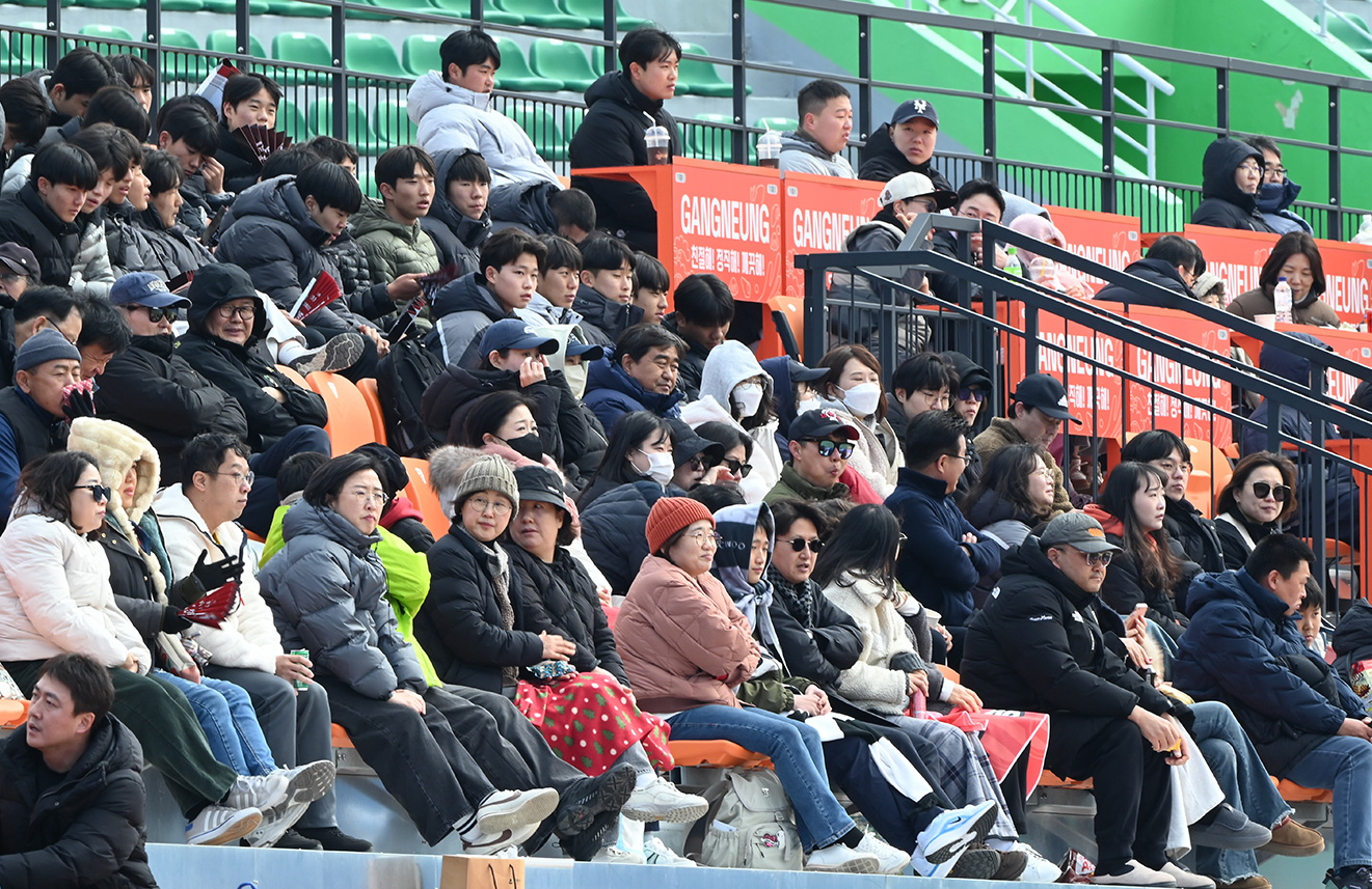 FC강릉 서포터즈